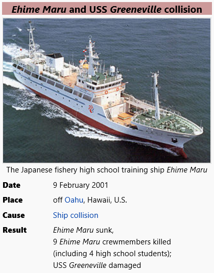ehime.PNG