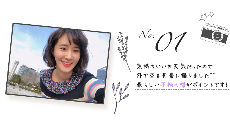 180427 SONE NOTE LIVE Vol.15 유리 (28).png