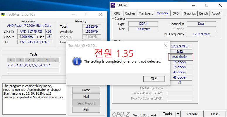 제목 없음.png