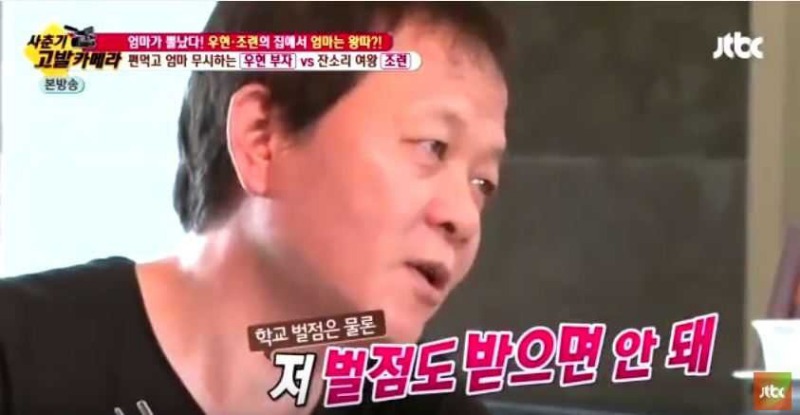 이해심 많은 아버지 04.jpg