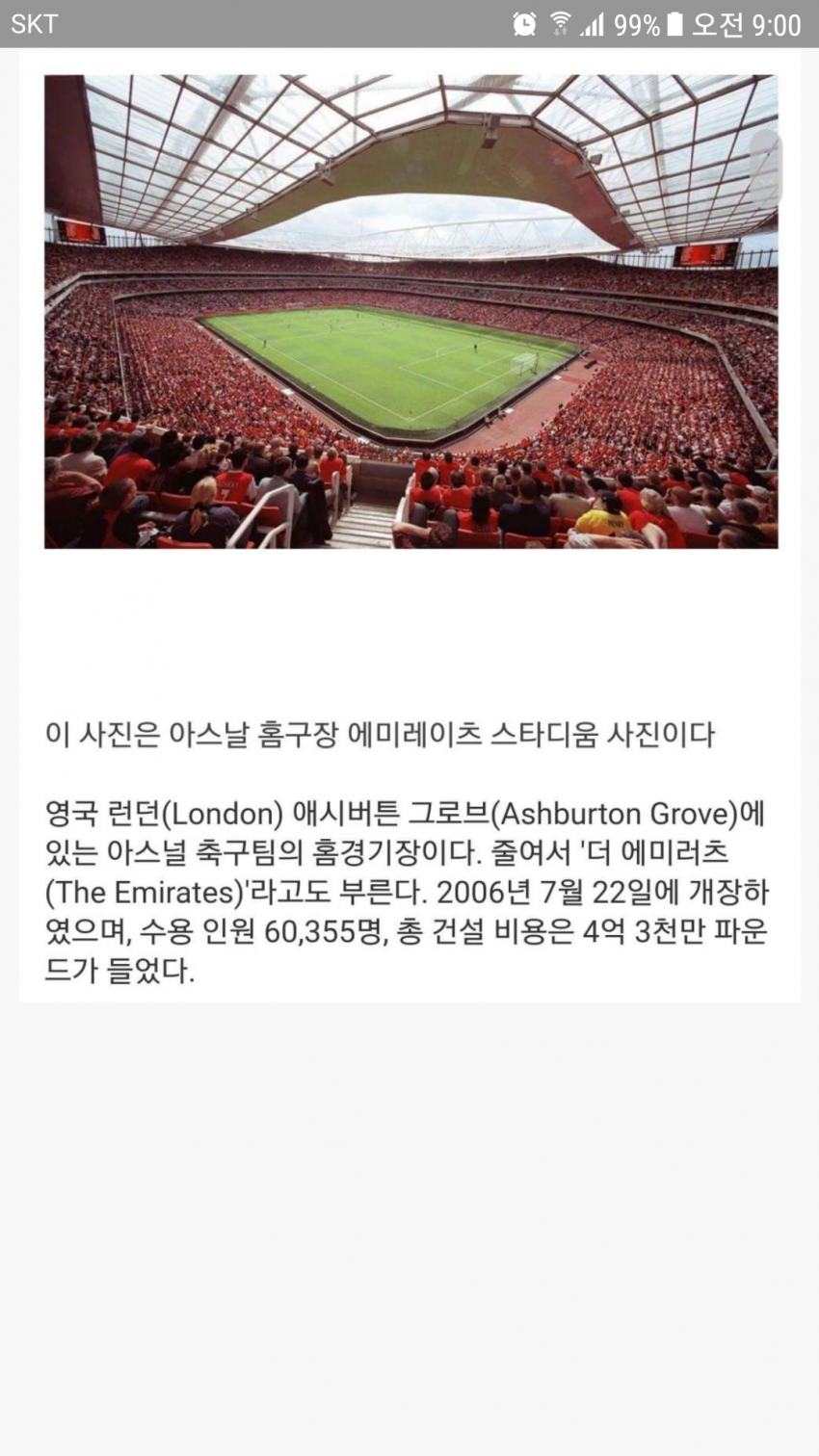 만명5.png