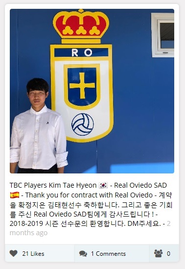 김태현(Real Oviedo).jpg