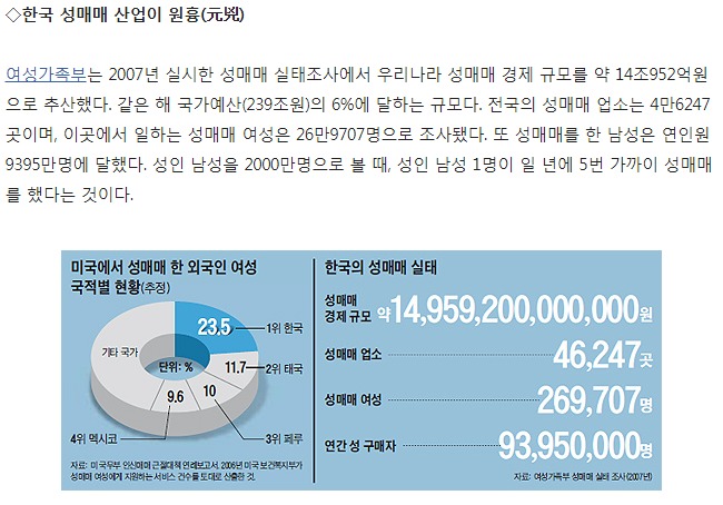 ë¤ì´ë¡ë (1).jpg