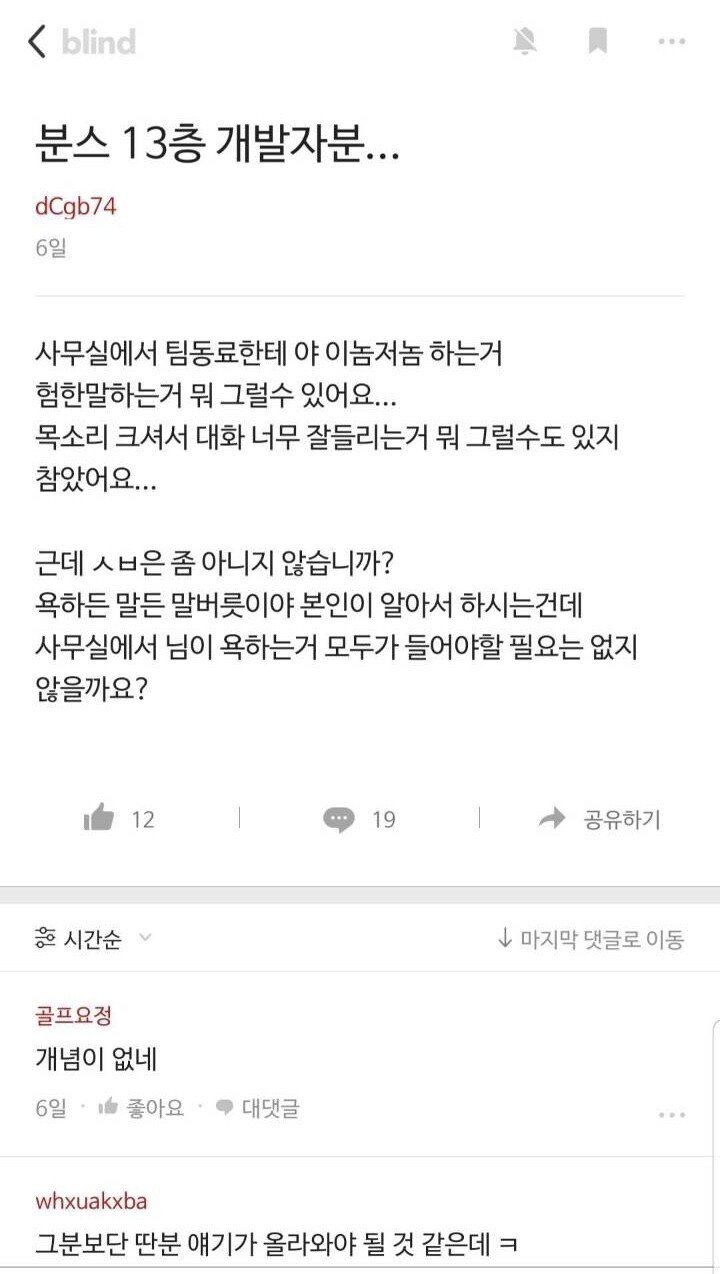 머머리.jpg