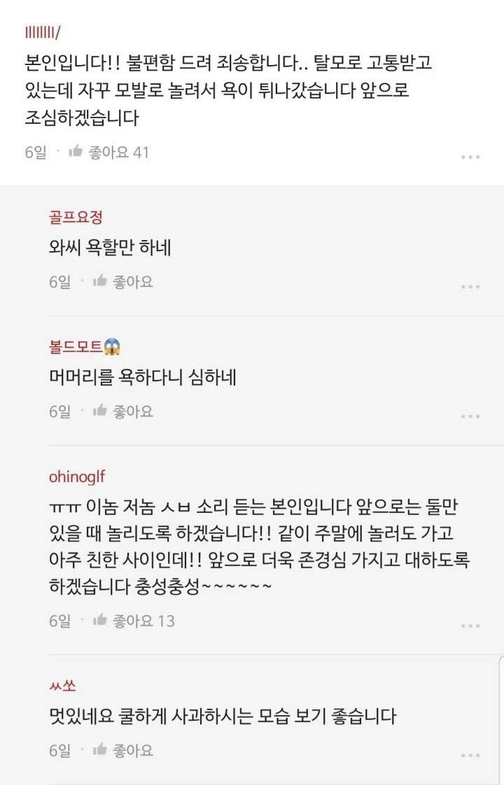 머머2.jpg