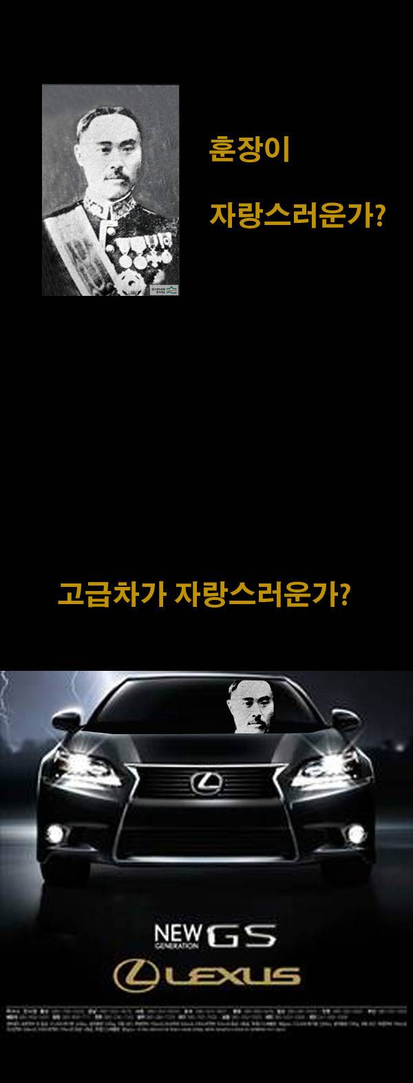 일본 불매운동 포스트 005.jpg