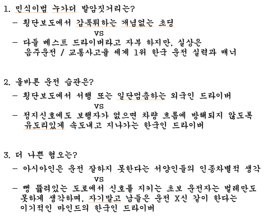 캡처_2019_12_11_14_22_37_306.png