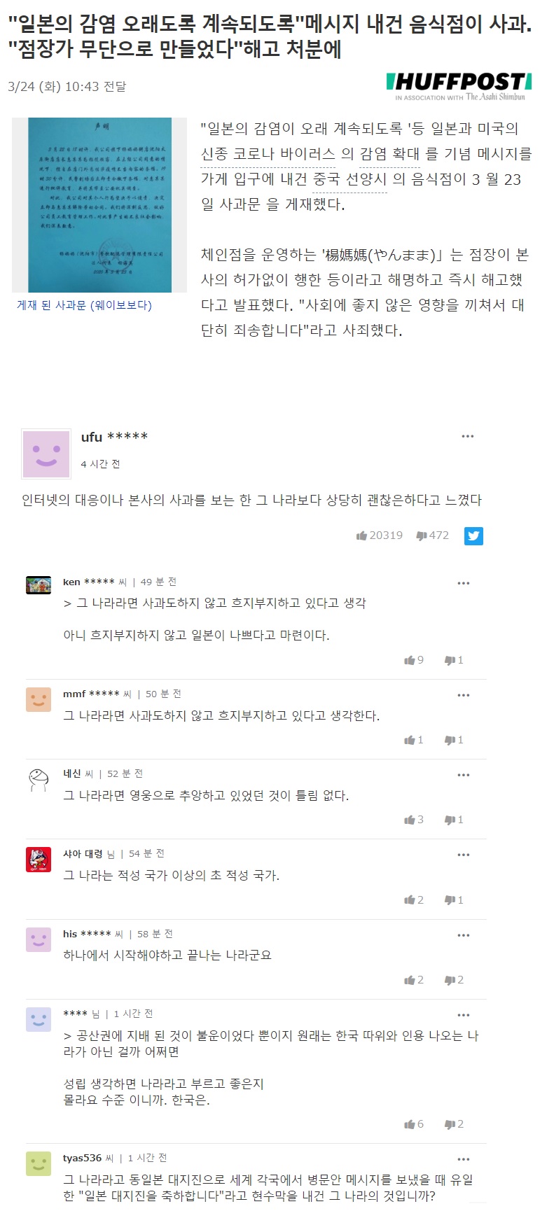 제목 없음.jpg