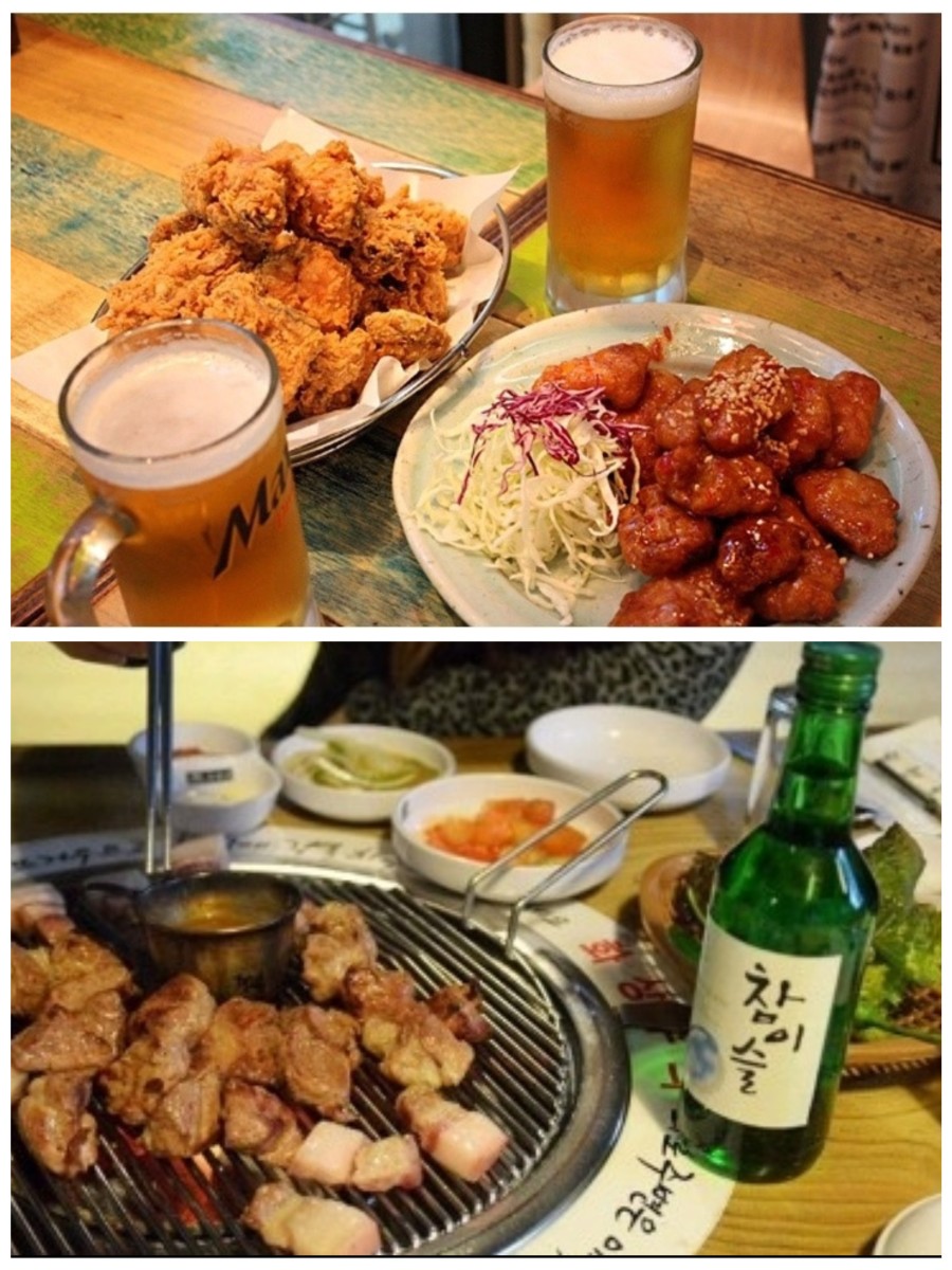 치맥.jpeg