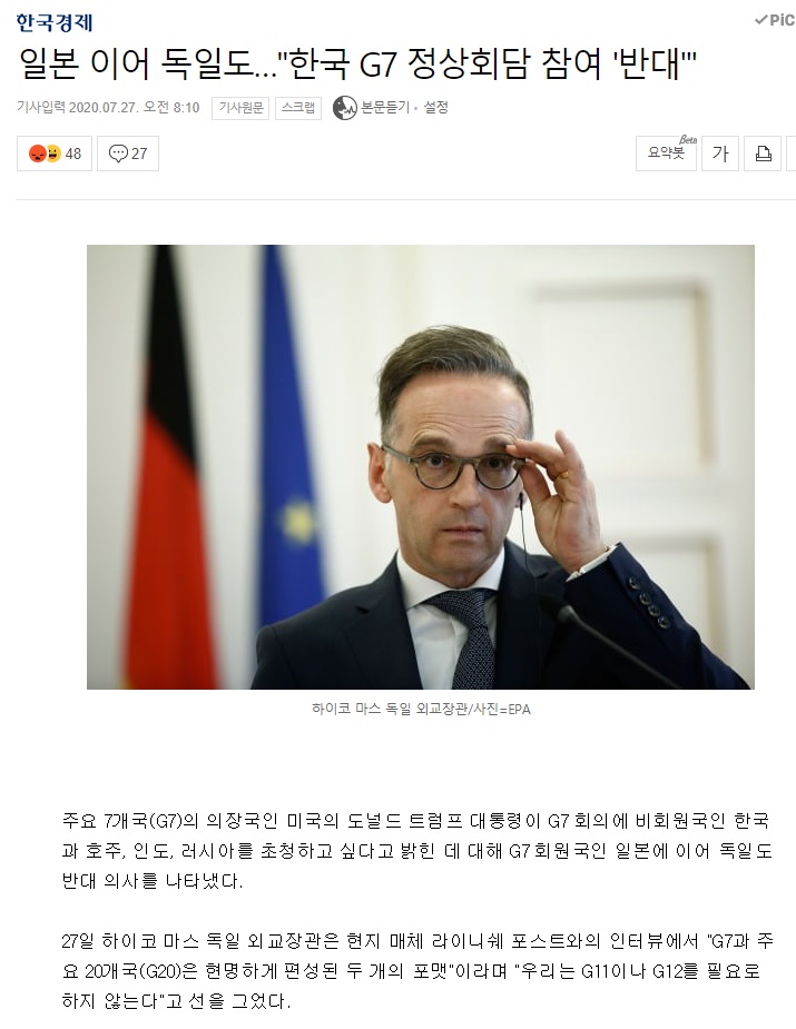 제목 없음.jpg