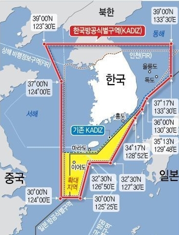 한국 방공 식별 구역.jpg
