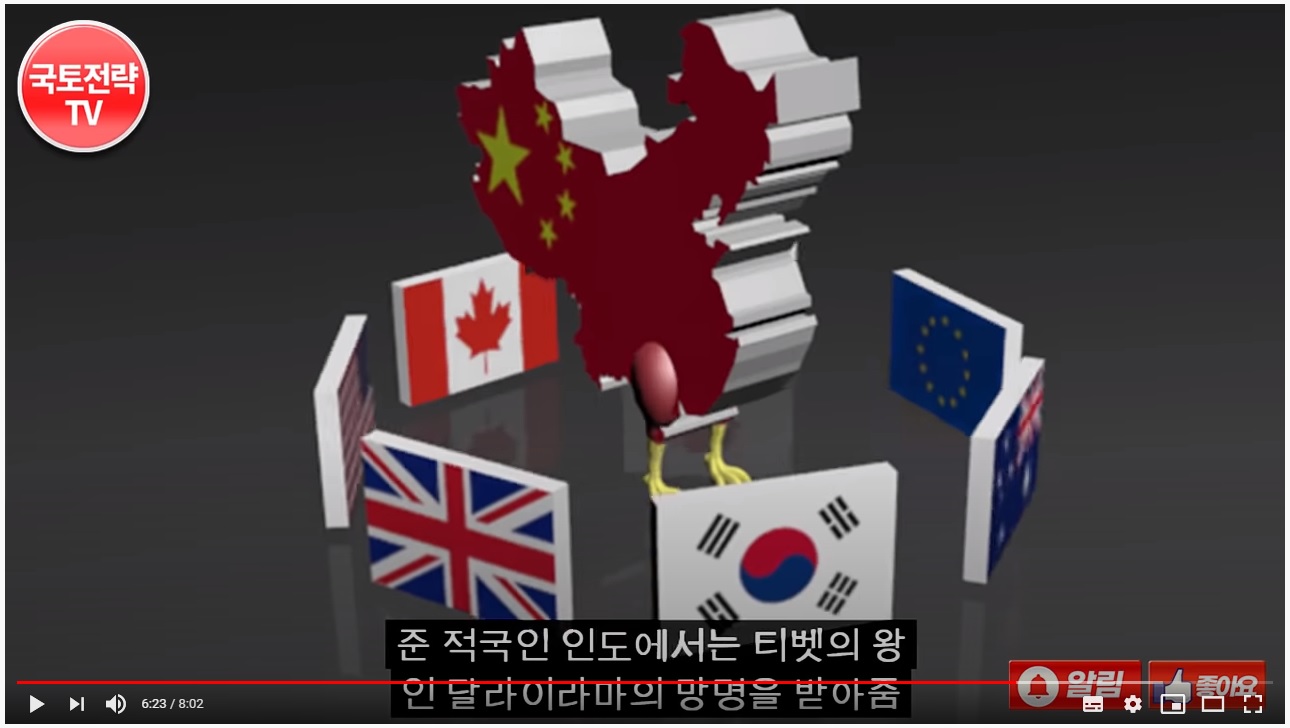 세상제일큰닭.jpg