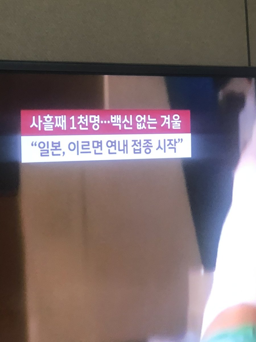 웃대펌169.jpg