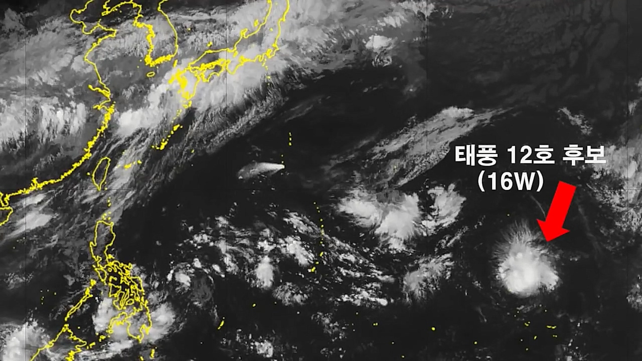 일본 장마전선 정체 대홍수 - 해저화산 대폭발_000023.846.jpg