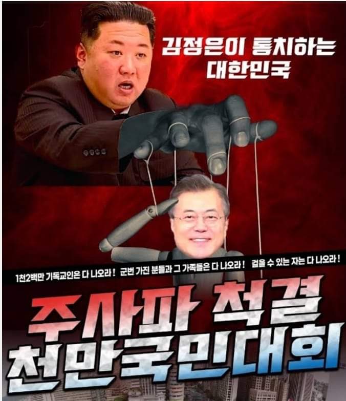 2022102513시2분30초.jpg