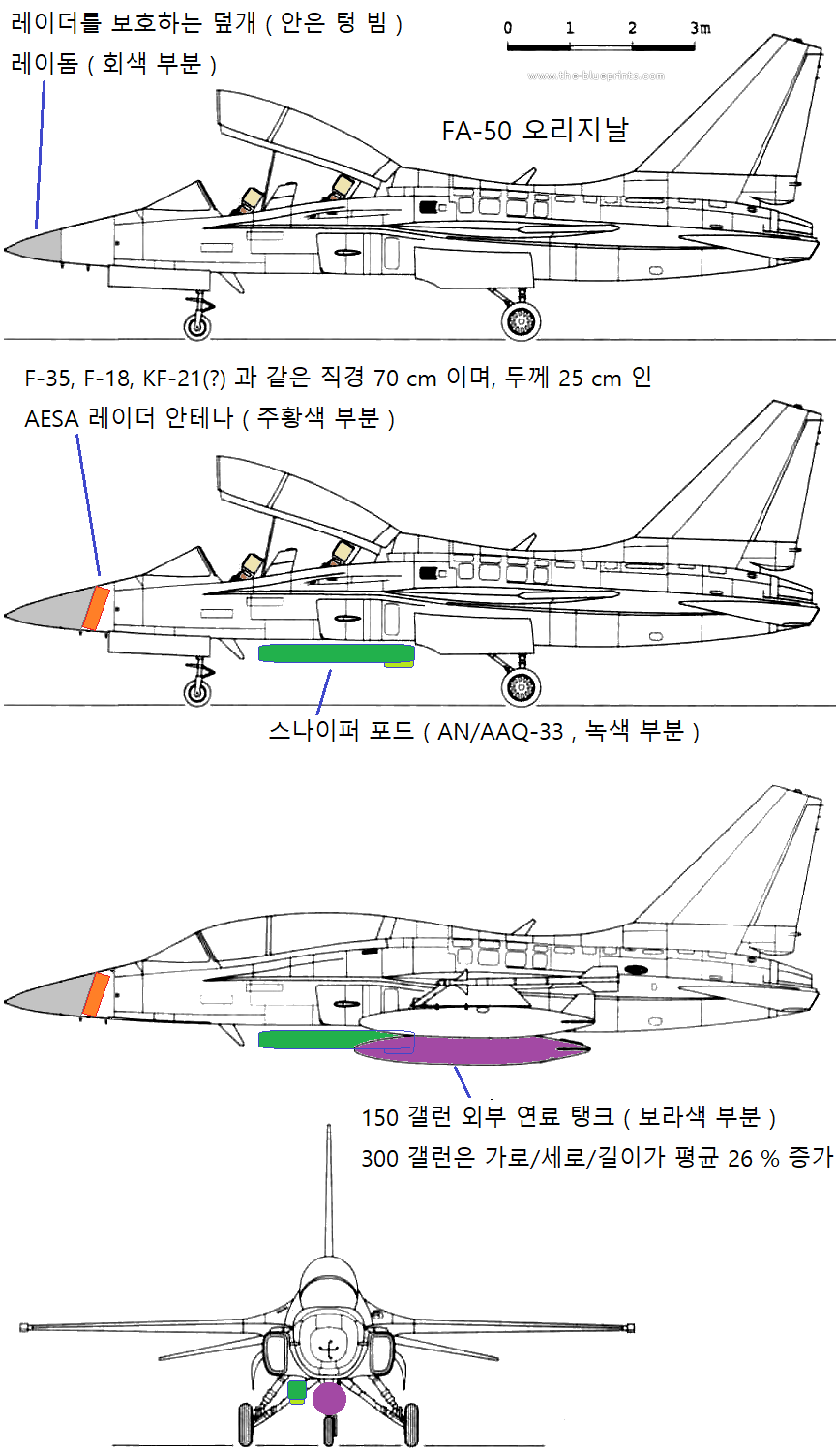 FA-50_스나이퍼3.png