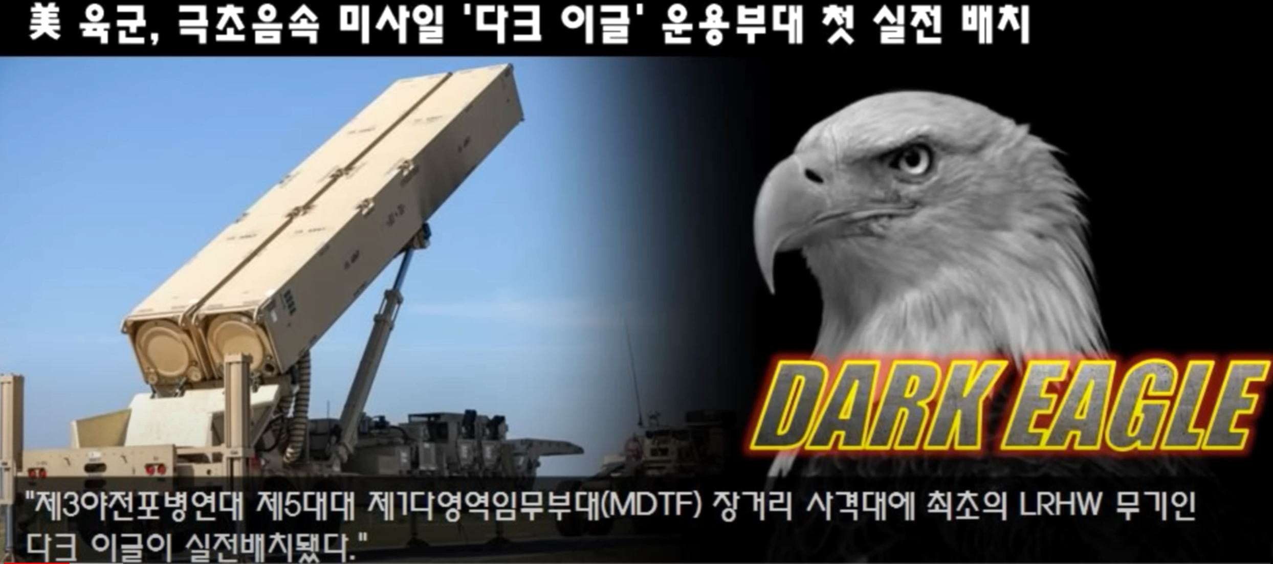 극초1.jpg