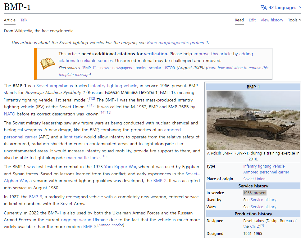 bmp1.png