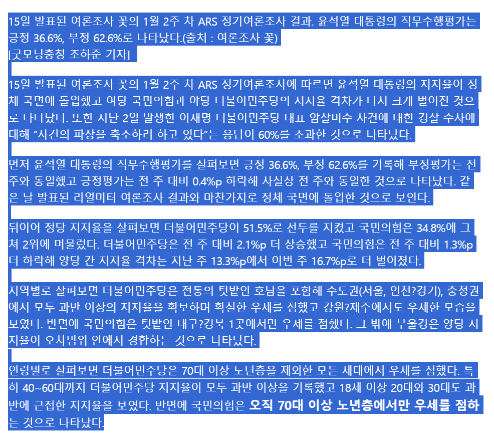 캡처1.PNG