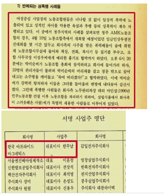 화면 캡처 2024-03-10 090924.png