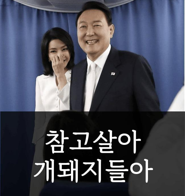 화면 캡처 2023-10-22 195128.png