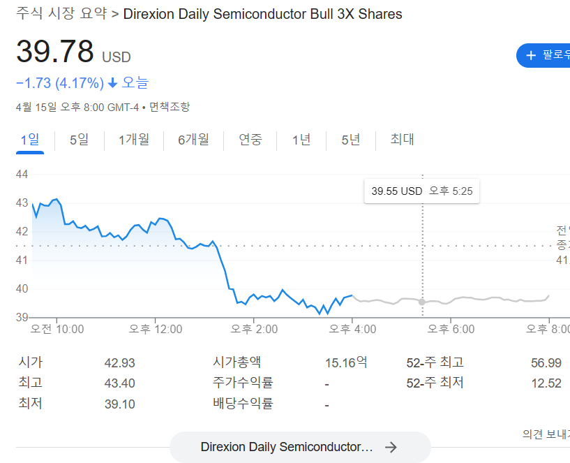 스크린샷 2024-04-16 095507.png