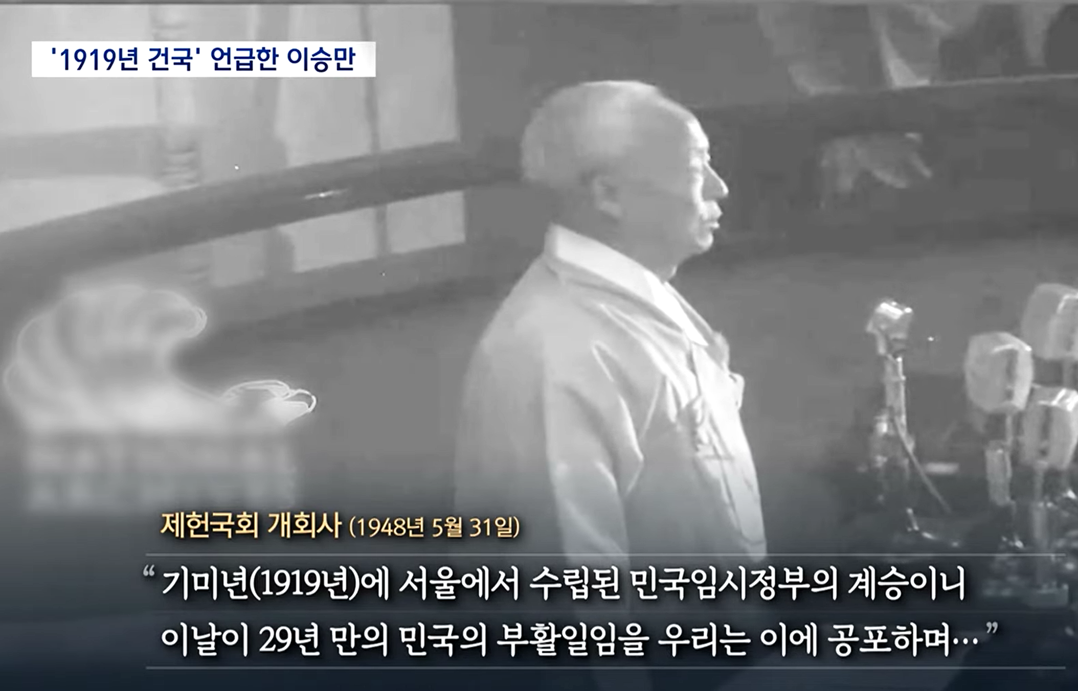 스크린샷 2024-08-15 204216.png