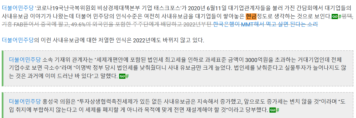 화면 캡처 2024-08-12 094617.png