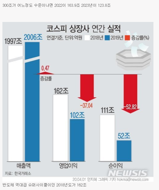 화면 캡처 2024-08-20 133948.png