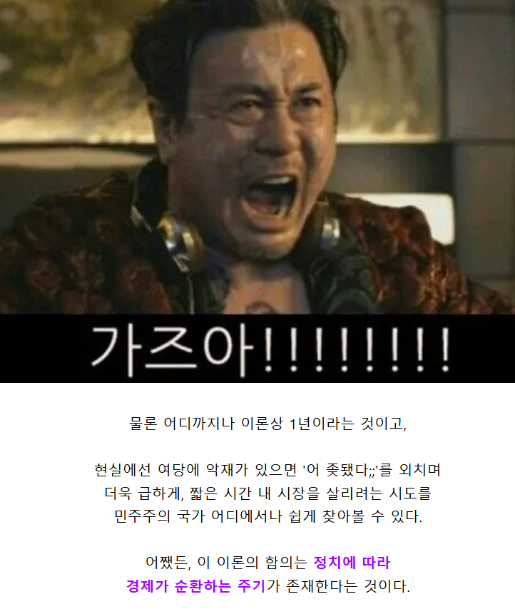 화면 캡처 2024-08-15 112520.png