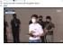 토트넘 팬 "손흥민이 골든부트를 들고 한국에 도착했어"